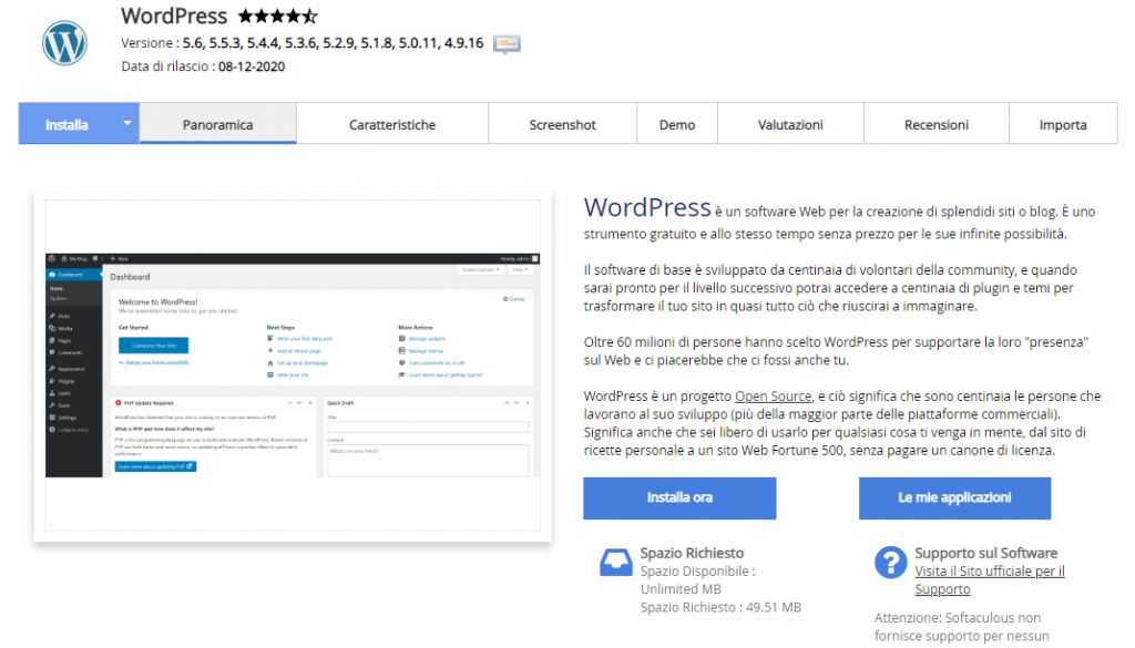 wordpress-tmd-hosting-installazione.png