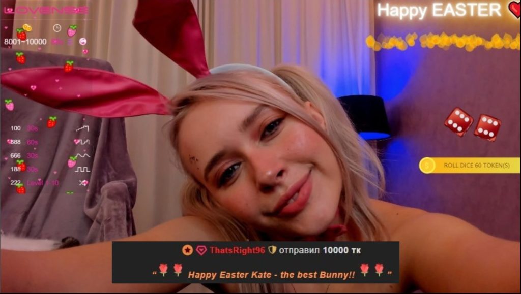 camgirl stripchat prettykate